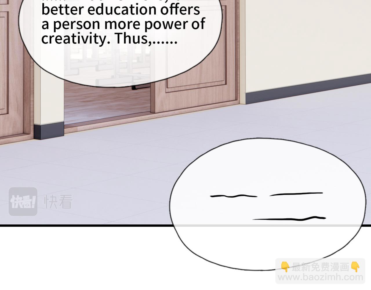 第4话 挨揍警告(1/3)-第5话