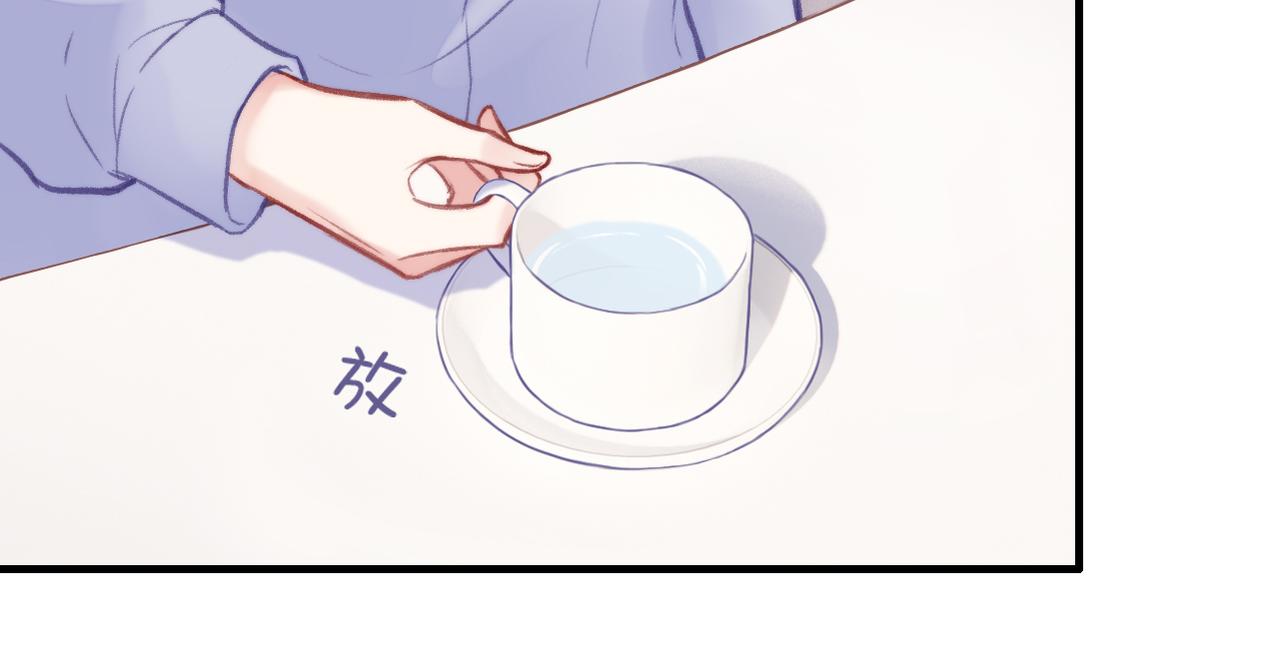 第4话 挨揍警告(1/3)-第5话