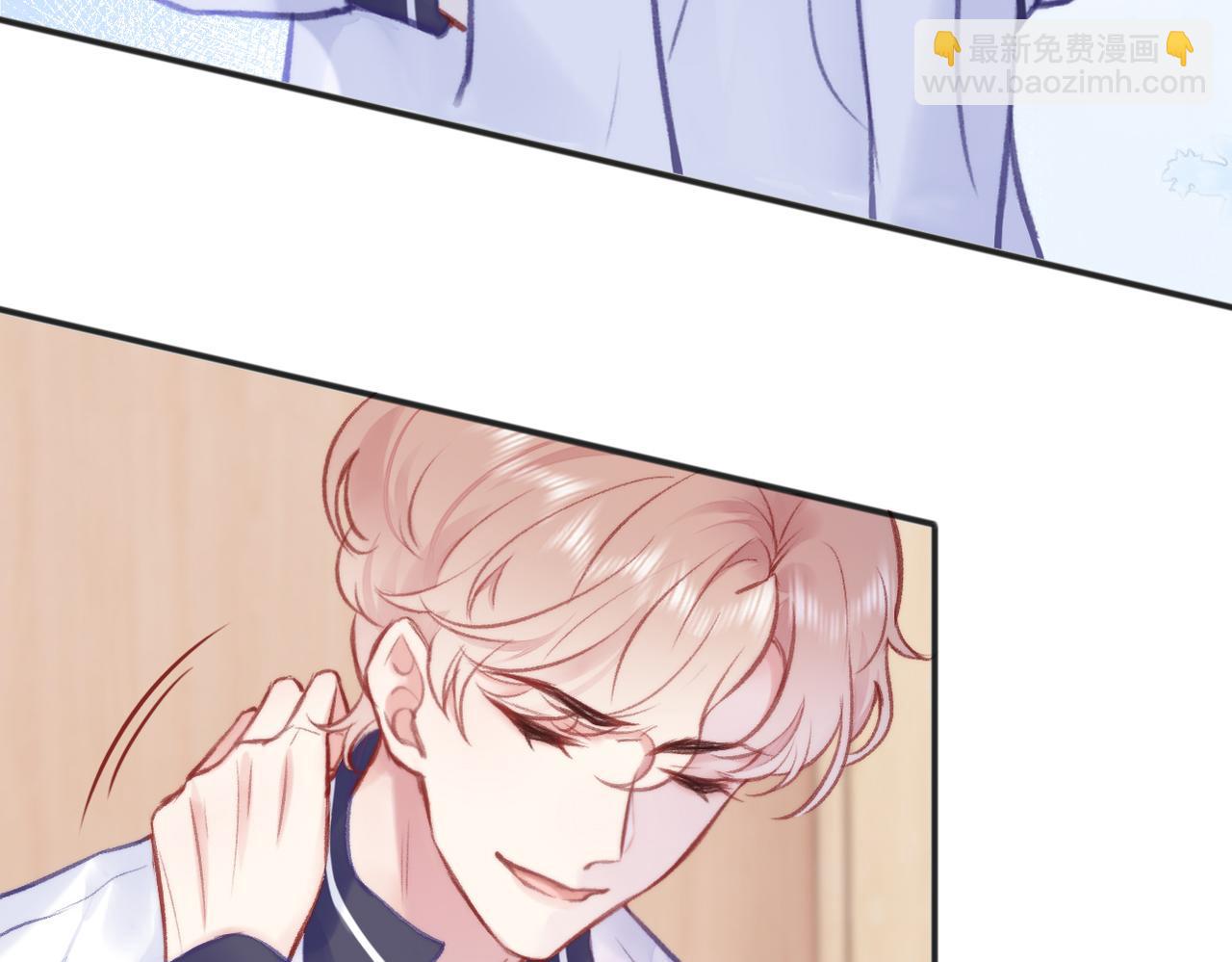 第4话 挨揍警告(1/3)-第5话