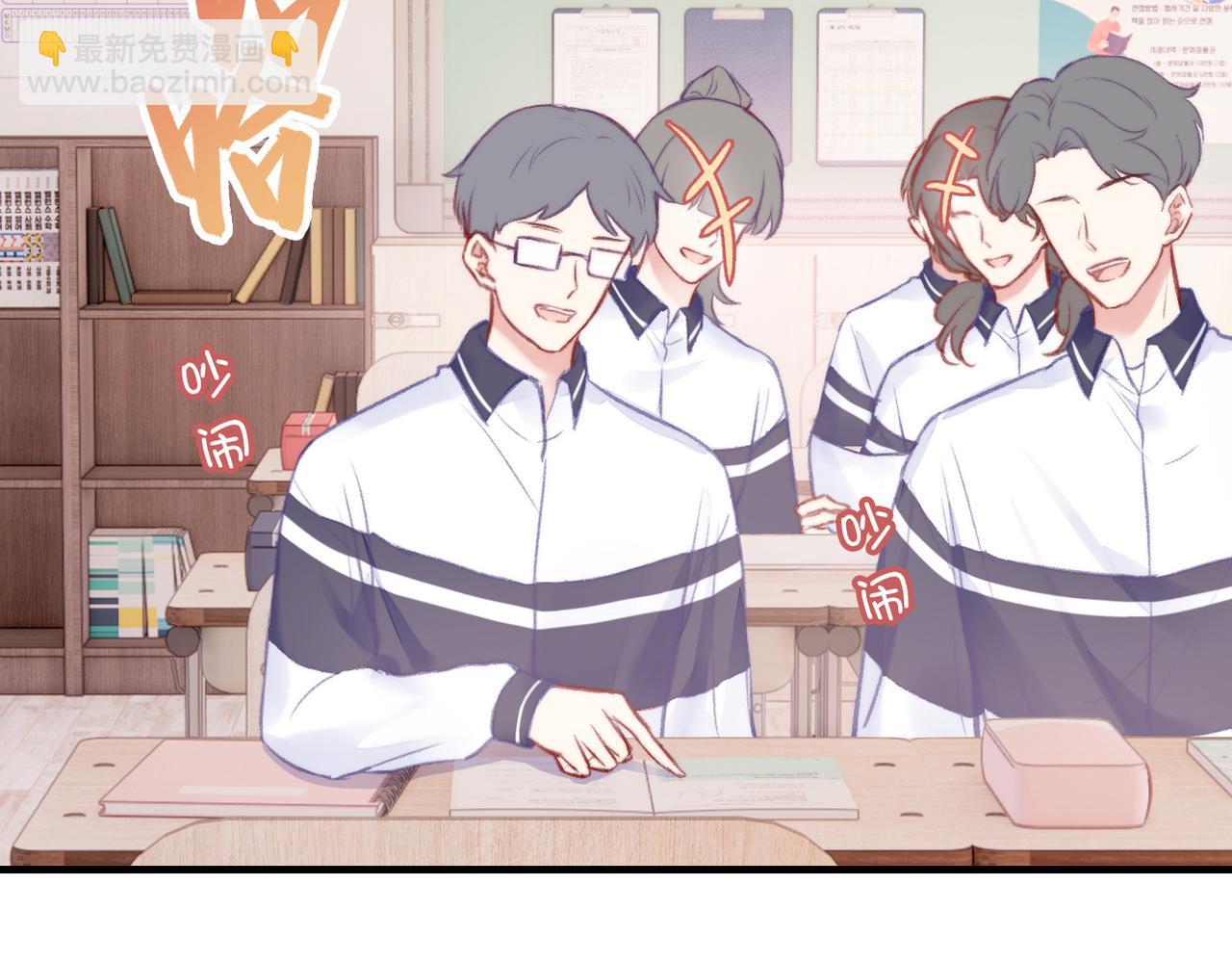 第4话 挨揍警告(1/3)-第5话