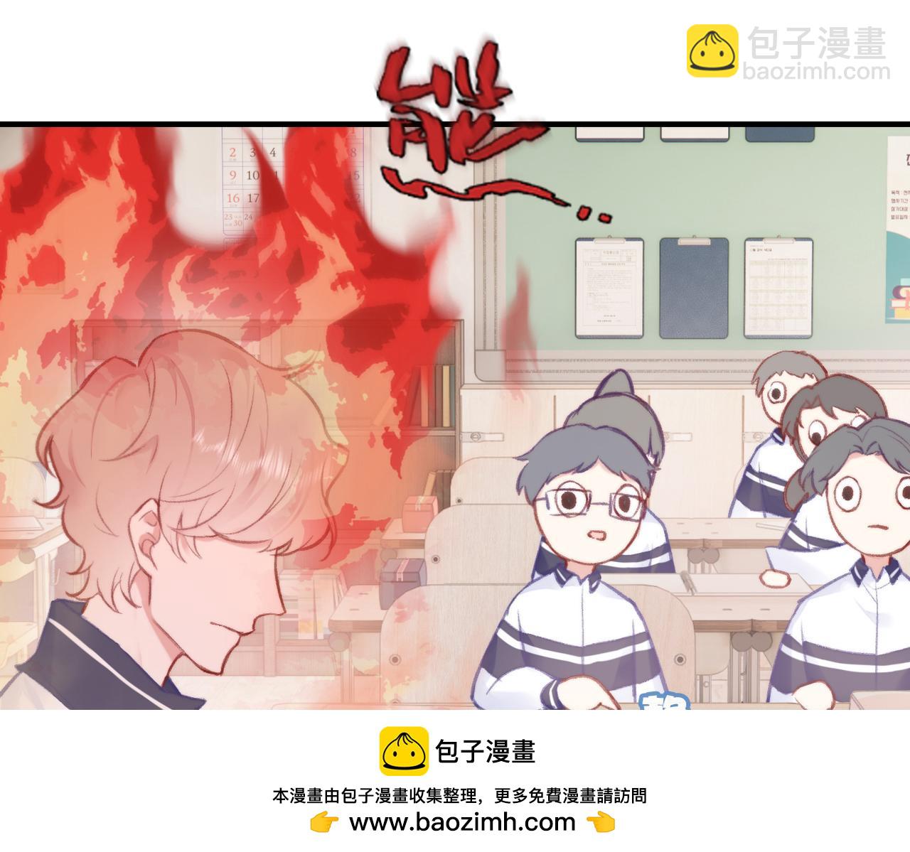 第4话 挨揍警告(1/3)-第5话