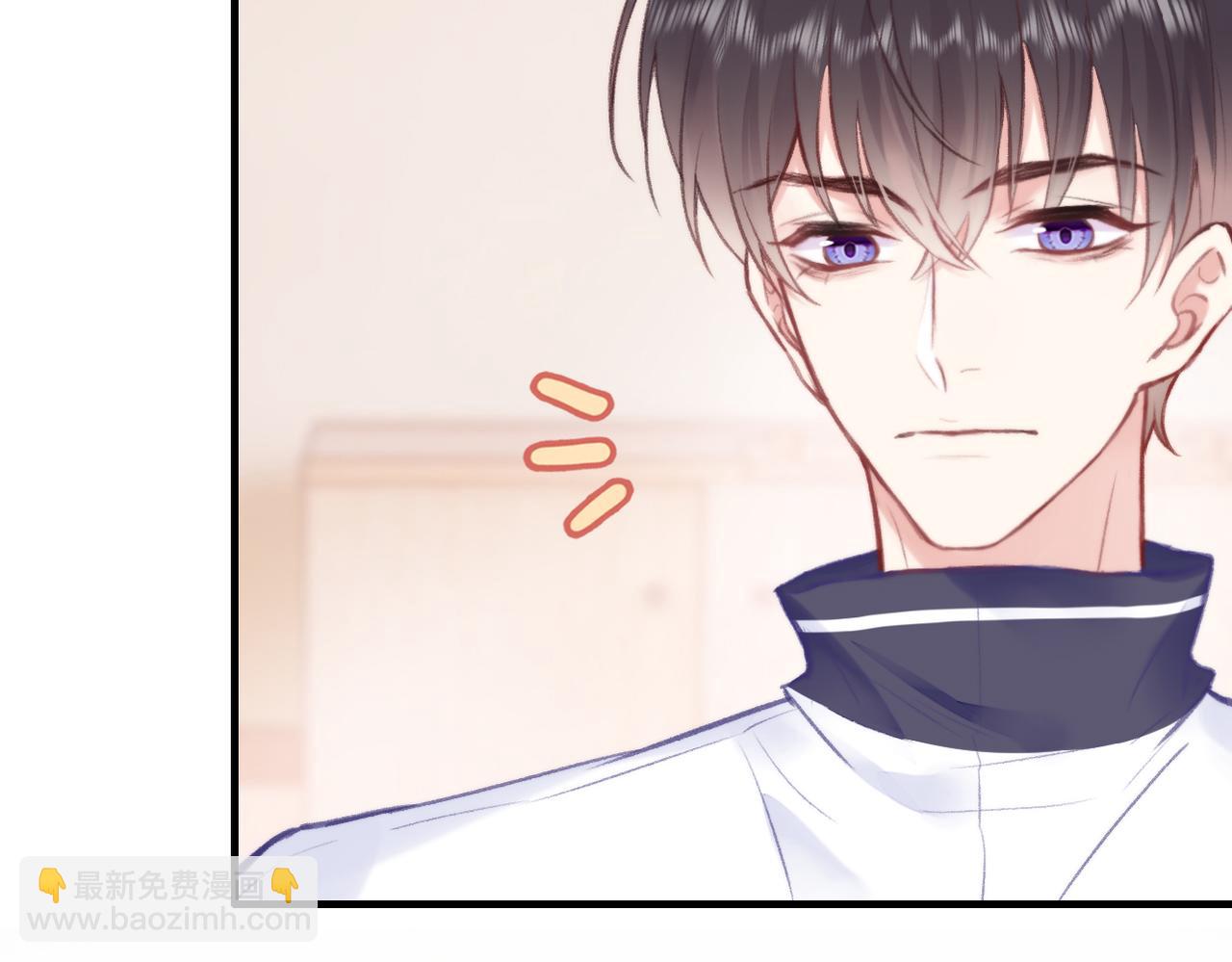 第4话 挨揍警告(1/3)-第5话