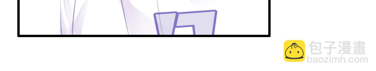 第6话 别扭小朋友~(1/2)-第7话