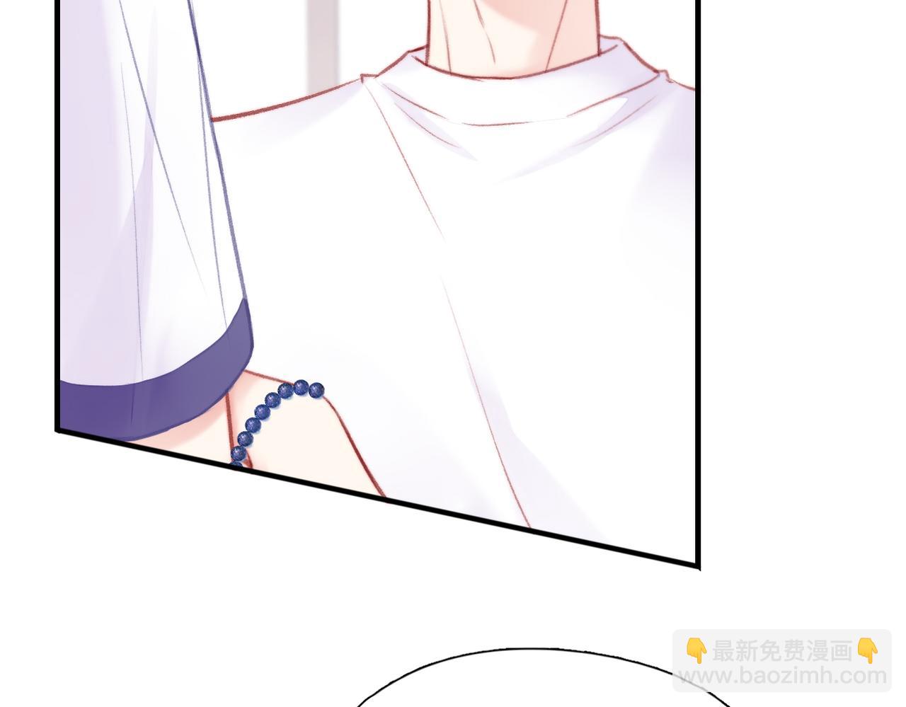 第6话 别扭小朋友~(1/2)-第7话