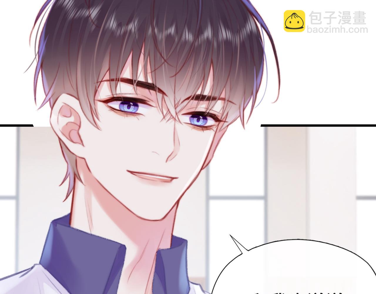 第6话 别扭小朋友~(1/2)-第7话