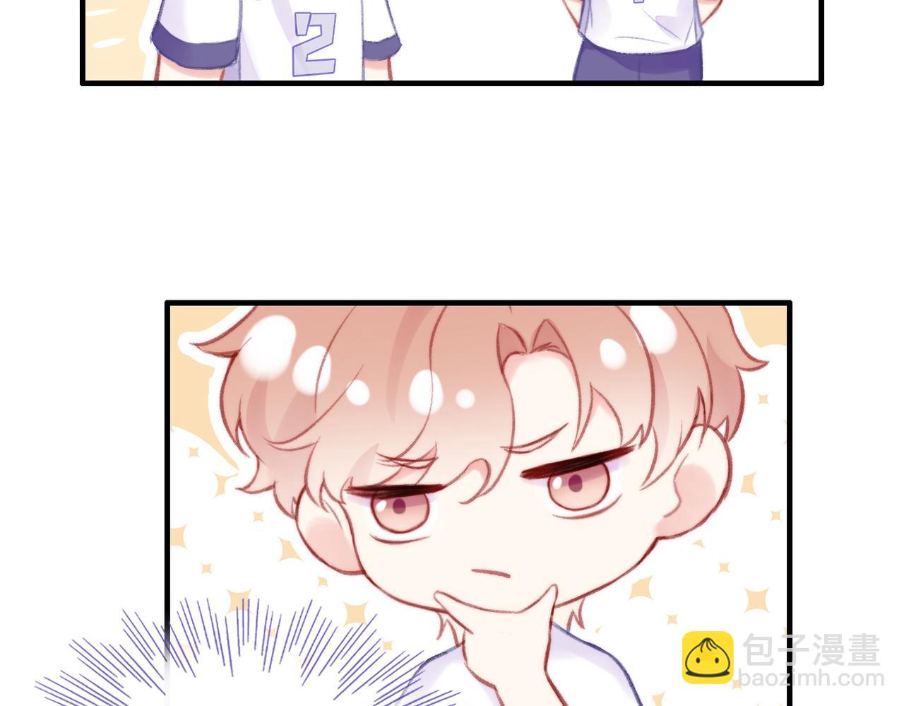 第6话 别扭小朋友~(1/2)-第7话