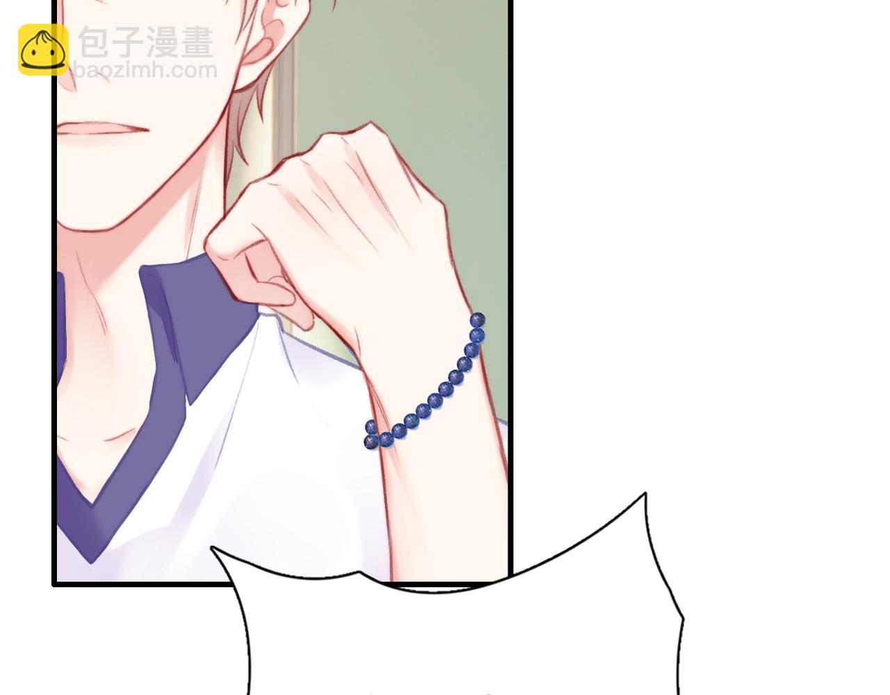 第6话 别扭小朋友~(1/2)-第7话