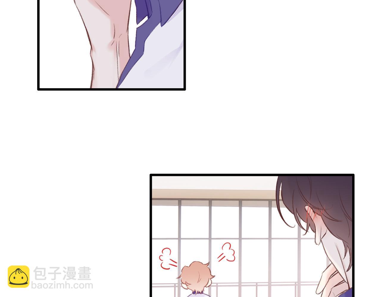 第7话 好可爱(1/3)-第9话