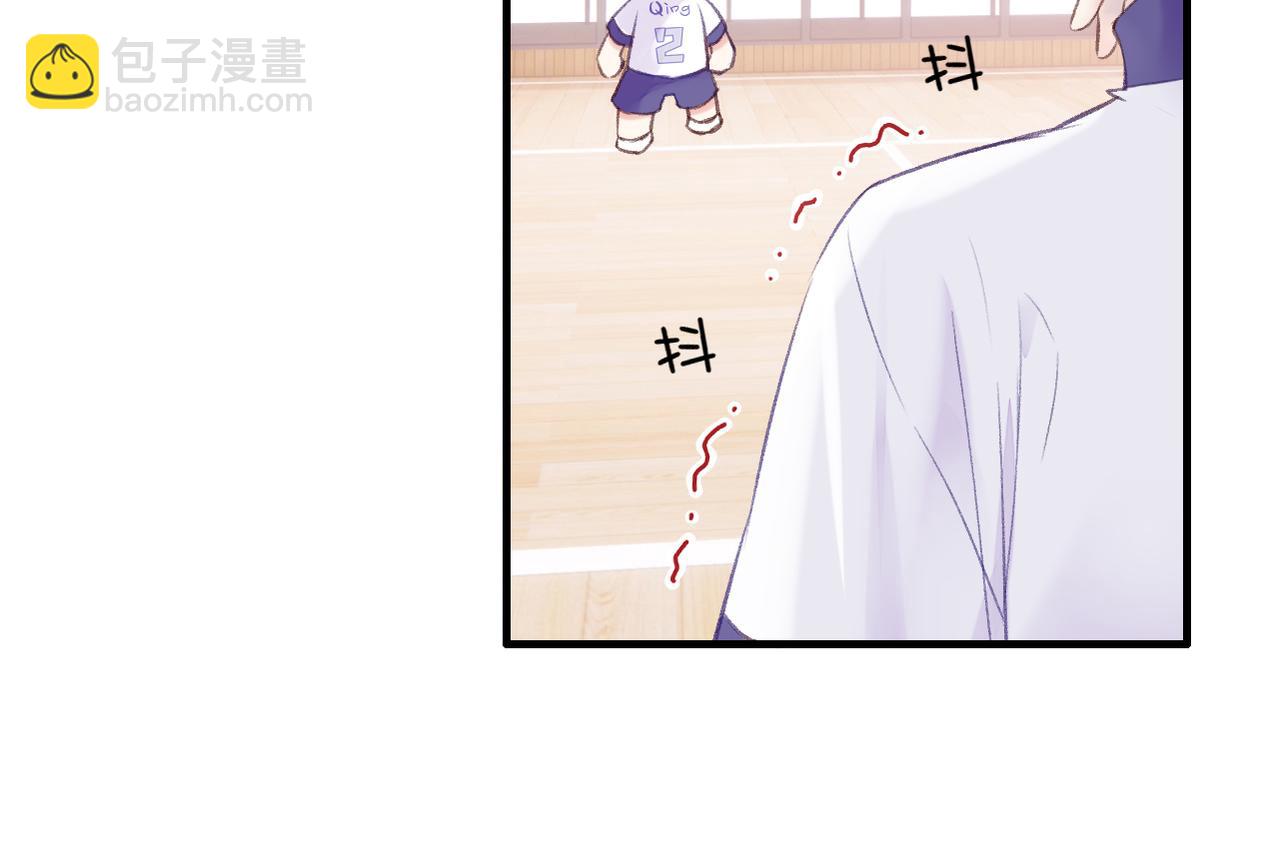 第7话 好可爱(1/3)-第9话