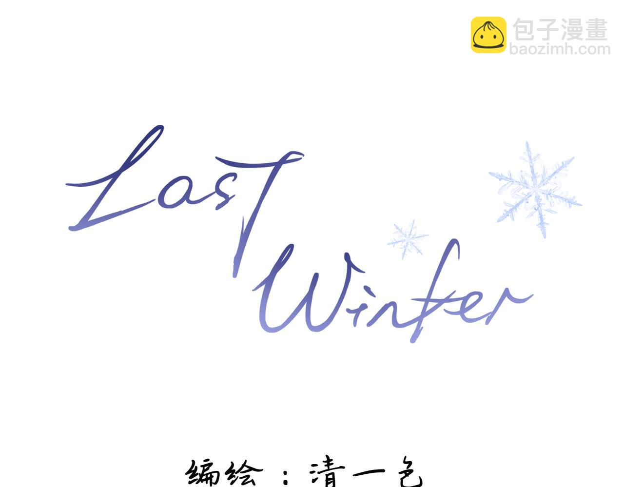 第7话 好可爱(1/3)-第9话