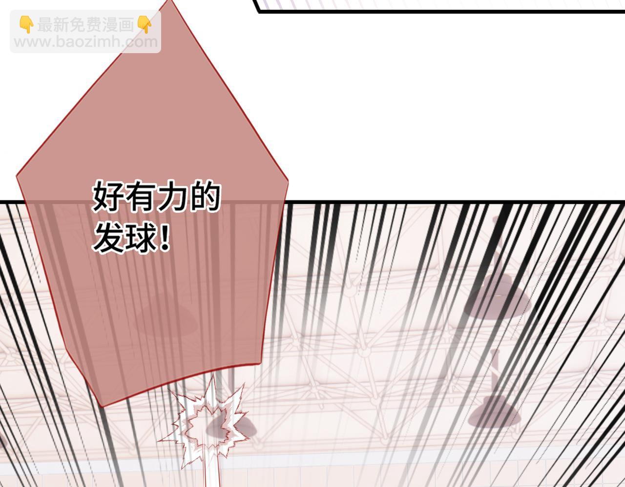 第7话 好可爱(1/3)-第9话