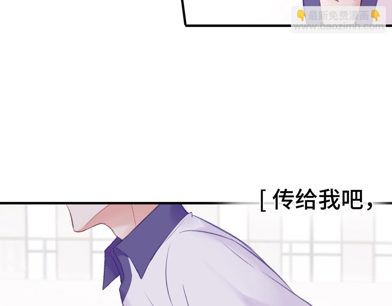 第7话 好可爱(1/3)-第9话