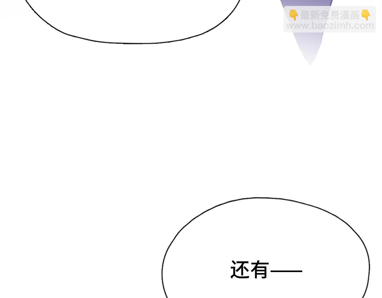 第7话 好可爱(1/3)-第9话