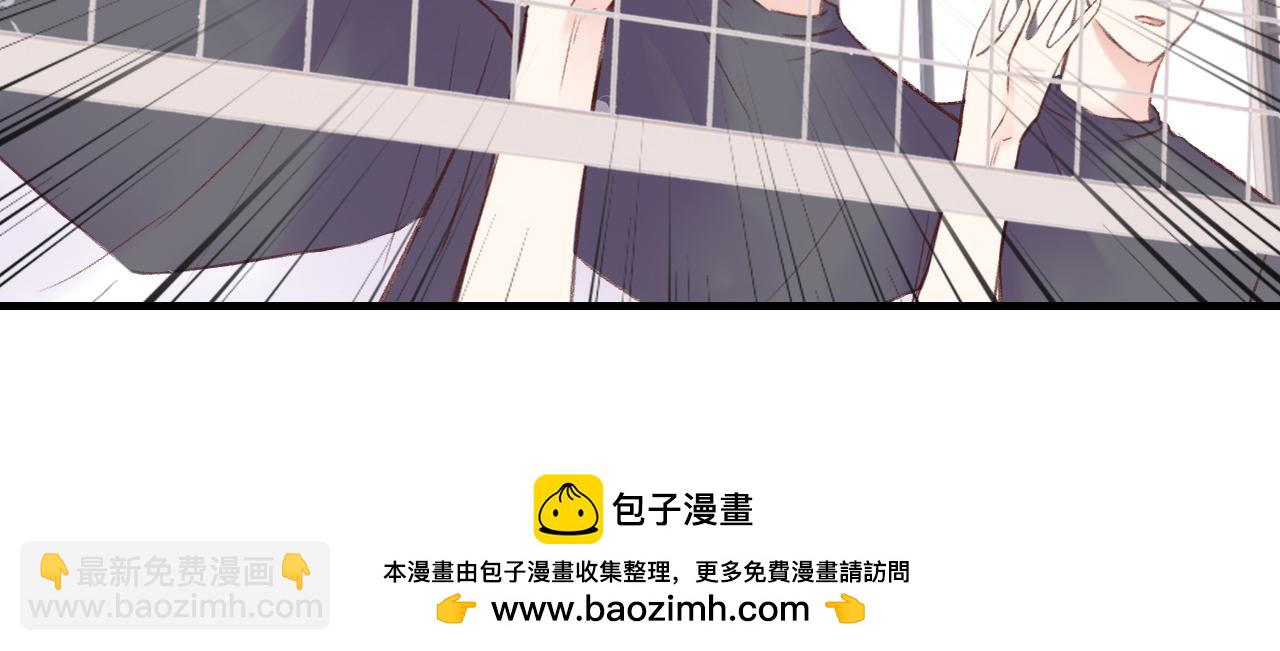 第7话 好可爱(1/3)-第9话