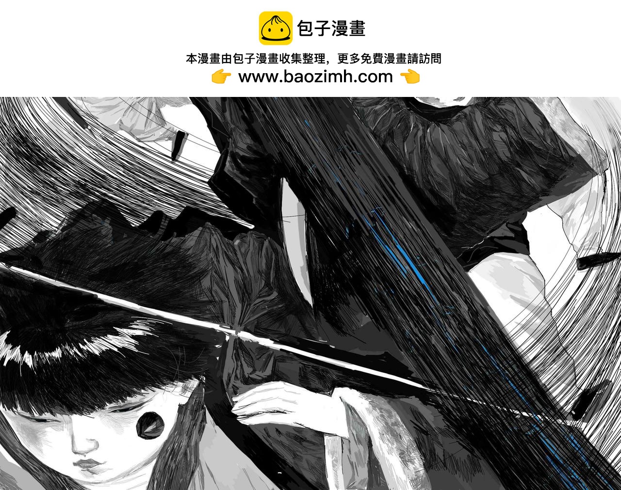 壘城堡 - 冬天夜晚的歌聲 - 1