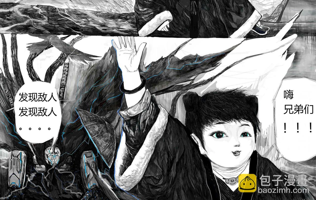 壘城堡 - 冬天夜晚的歌聲 - 1