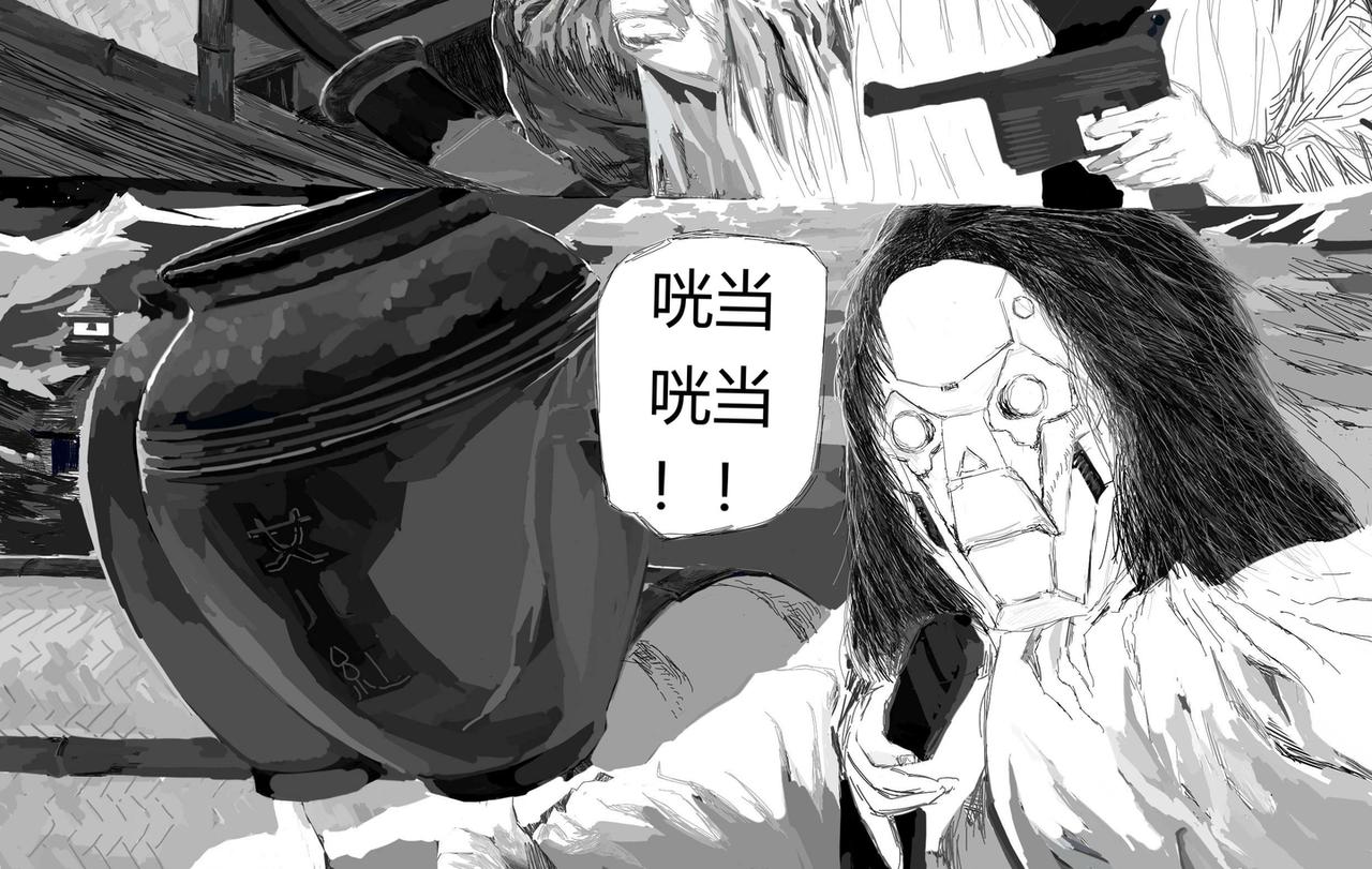 壘城堡 - 冬天夜晚的歌聲 - 3