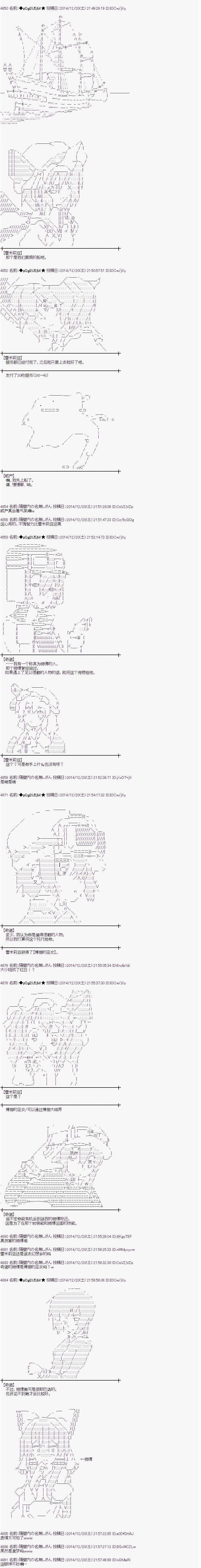 教学篇0611