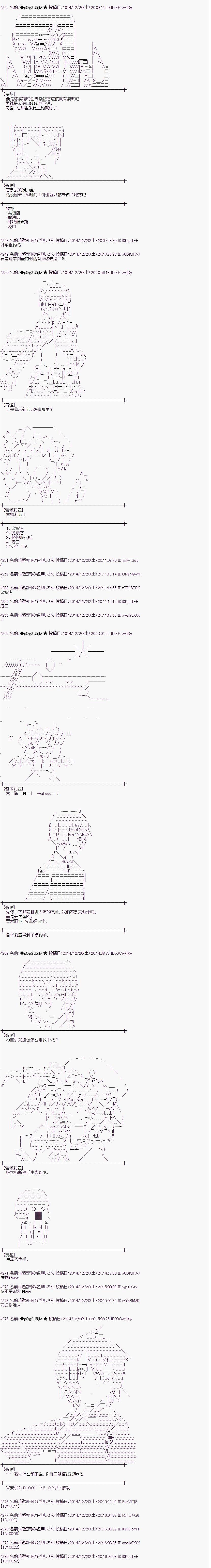 蕾米莉亚似乎在环游世界 - 教学篇06 - 2