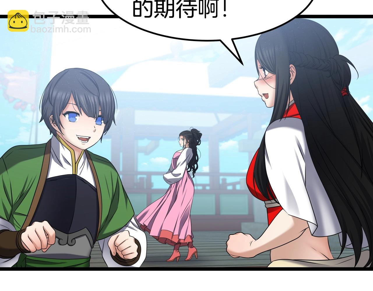 第23话 海上冲浪(1/3)-第23话