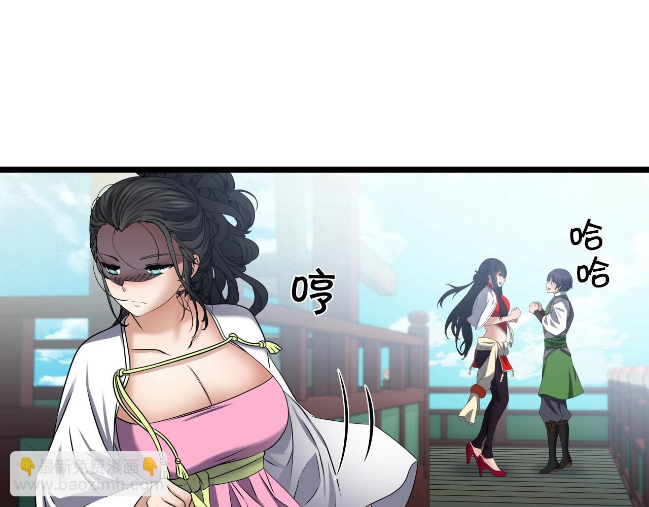 第23话 海上冲浪(1/3)-第23话