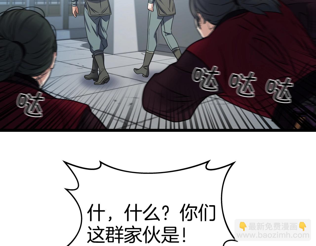 第23话 海上冲浪(1/3)-第23话