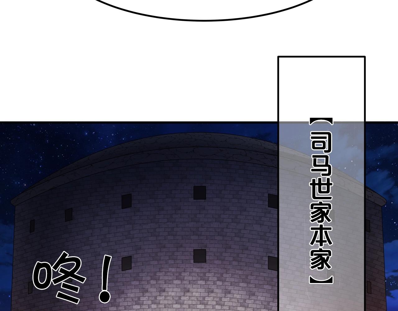 第23话 海上冲浪(1/3)-第23话