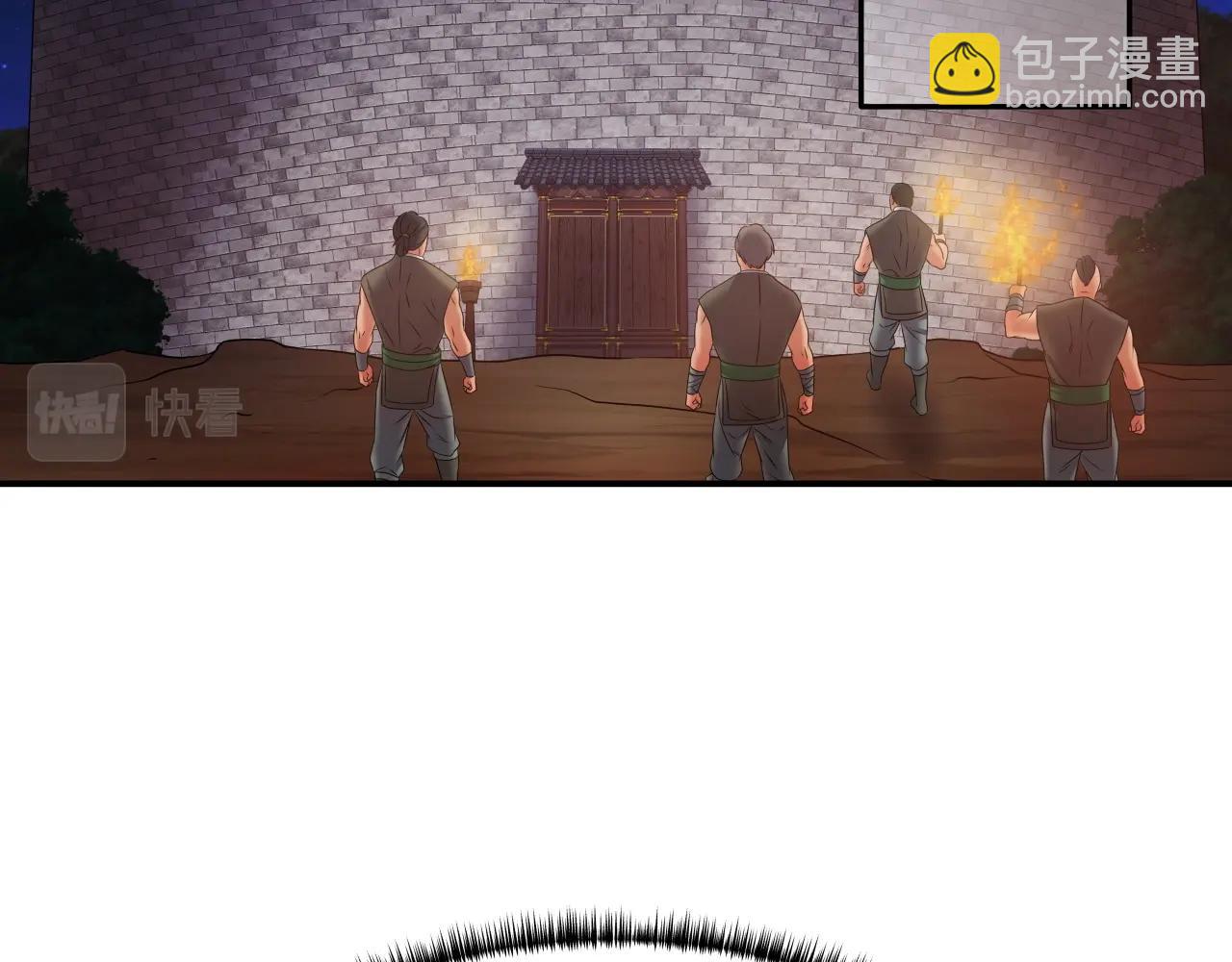 第23话 海上冲浪(1/3)-第23话