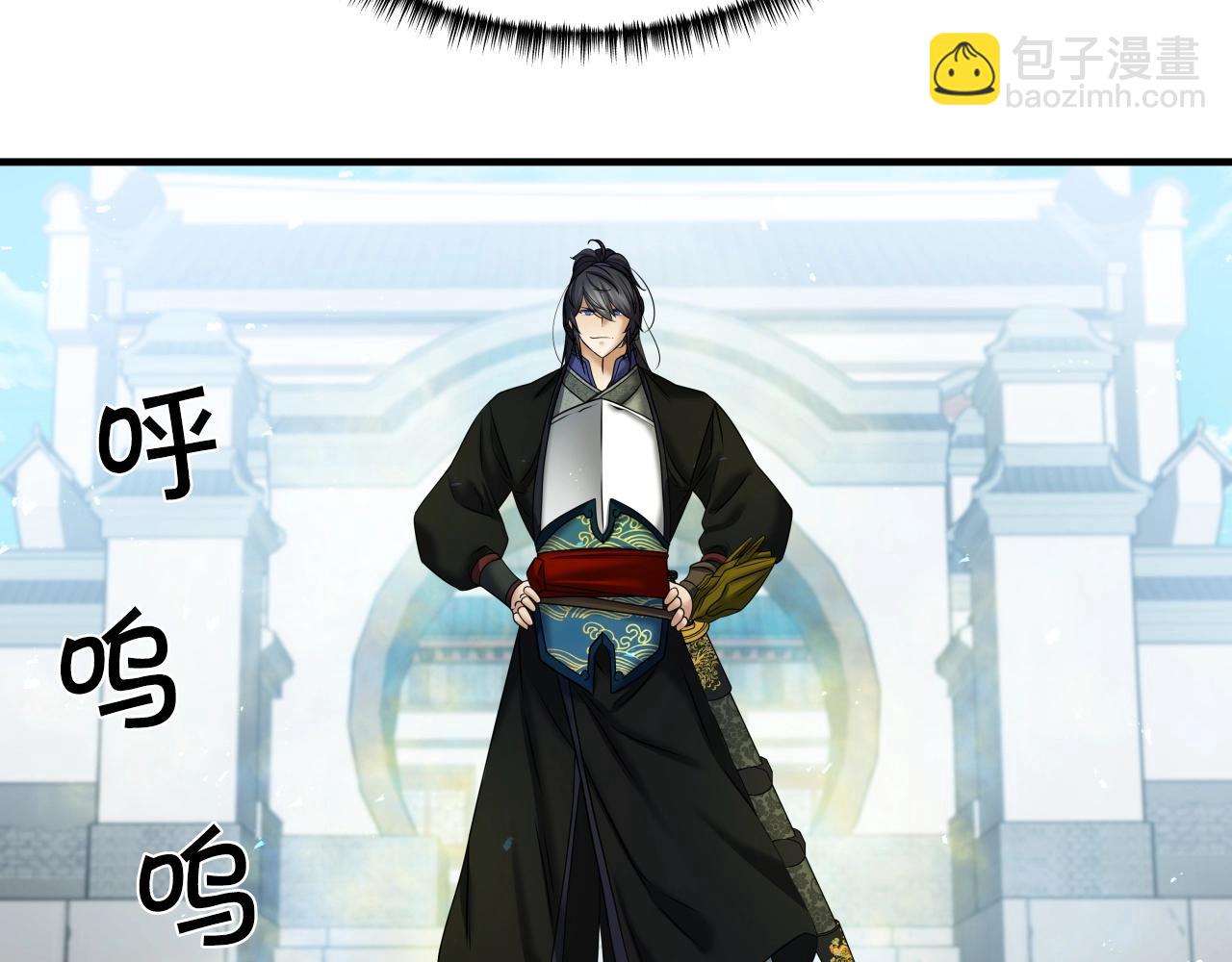 第23话 海上冲浪(1/3)-第23话