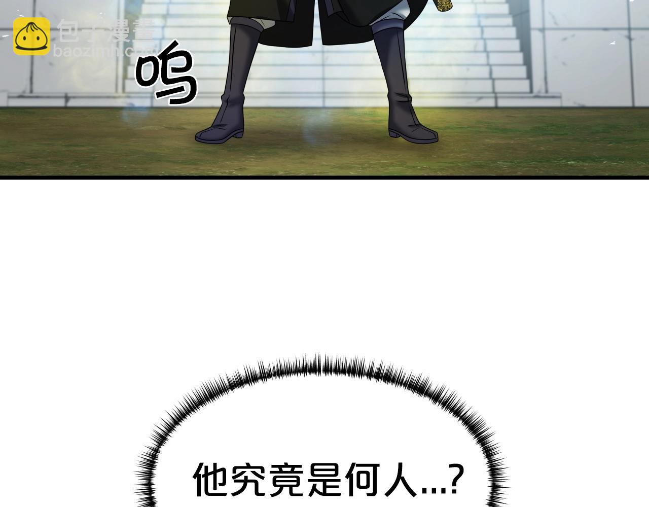 第23话 海上冲浪(1/3)-第23话