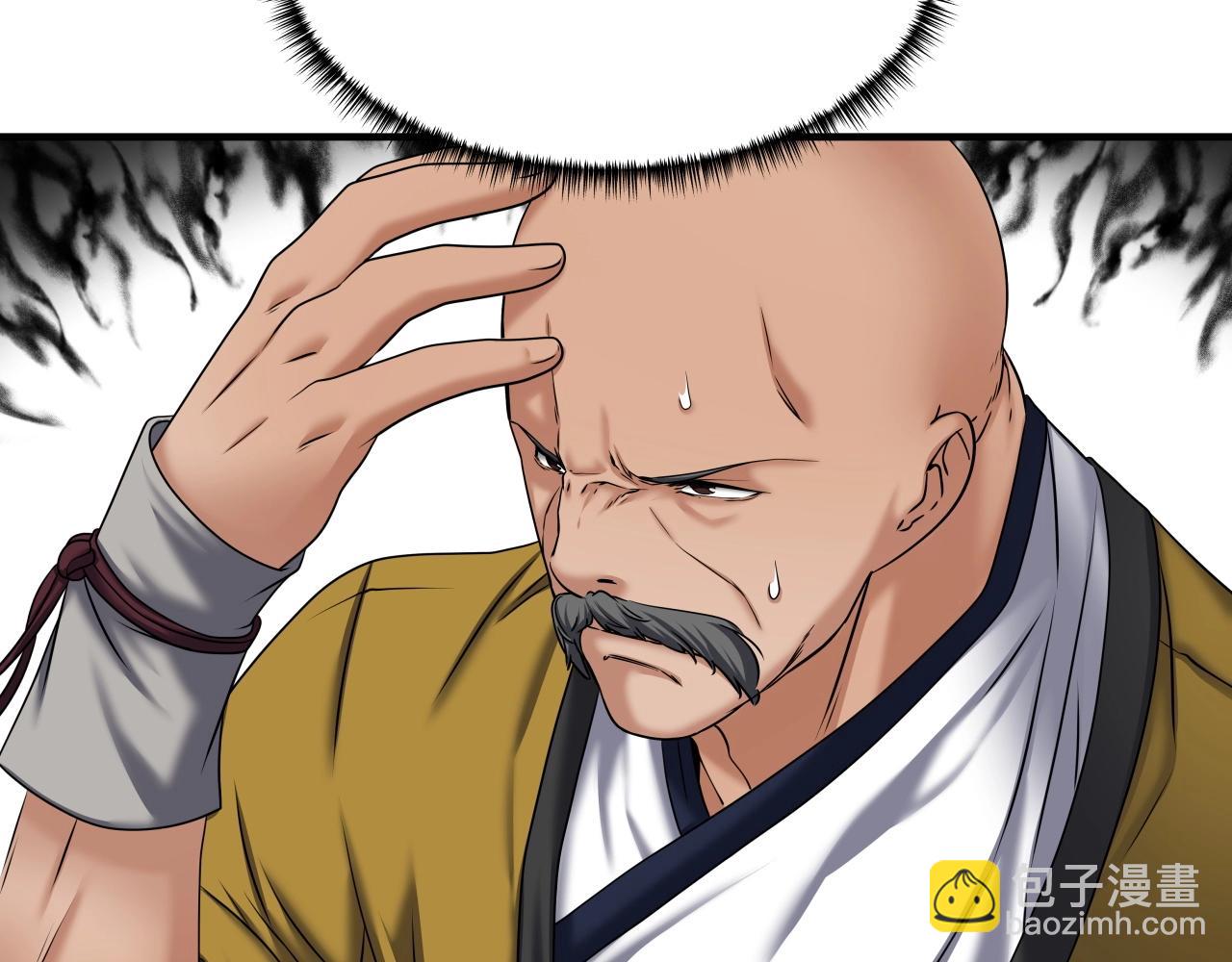 第23话 海上冲浪(1/3)-第23话