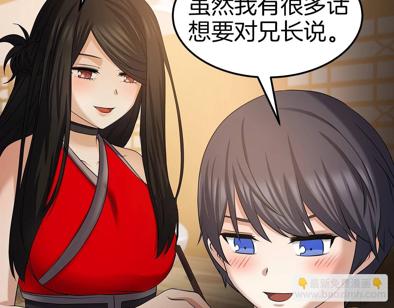 第31话 天下无双的英雄(1/4)-第31话