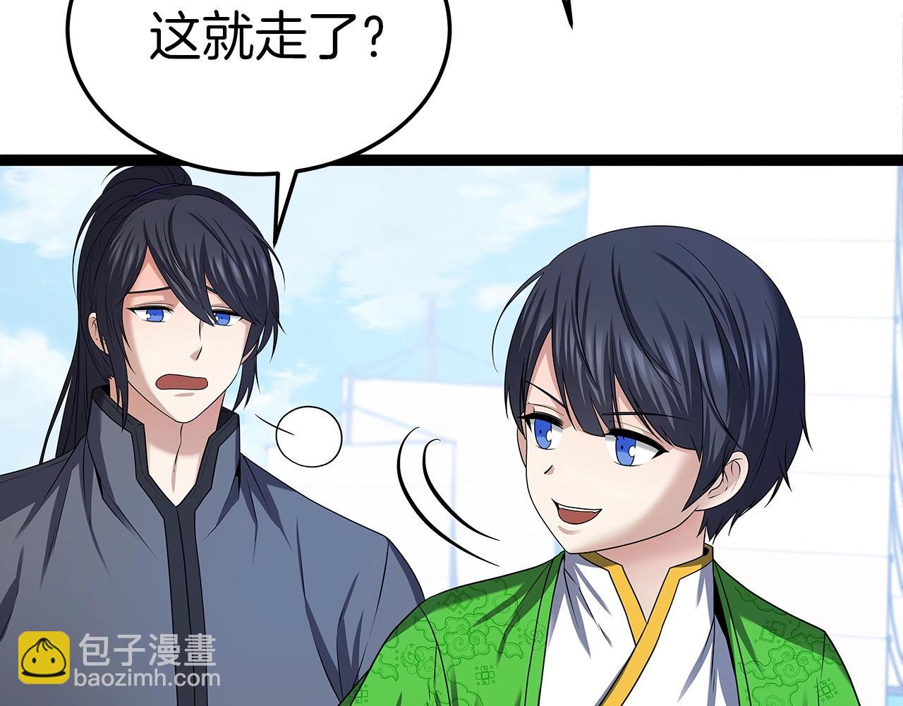 第31话 天下无双的英雄(1/4)-第31话