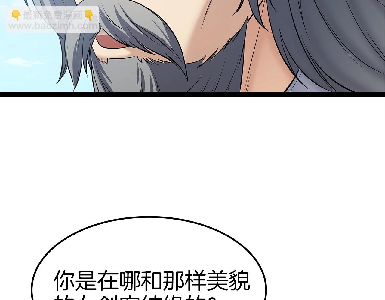 第31话 天下无双的英雄(1/4)-第31话