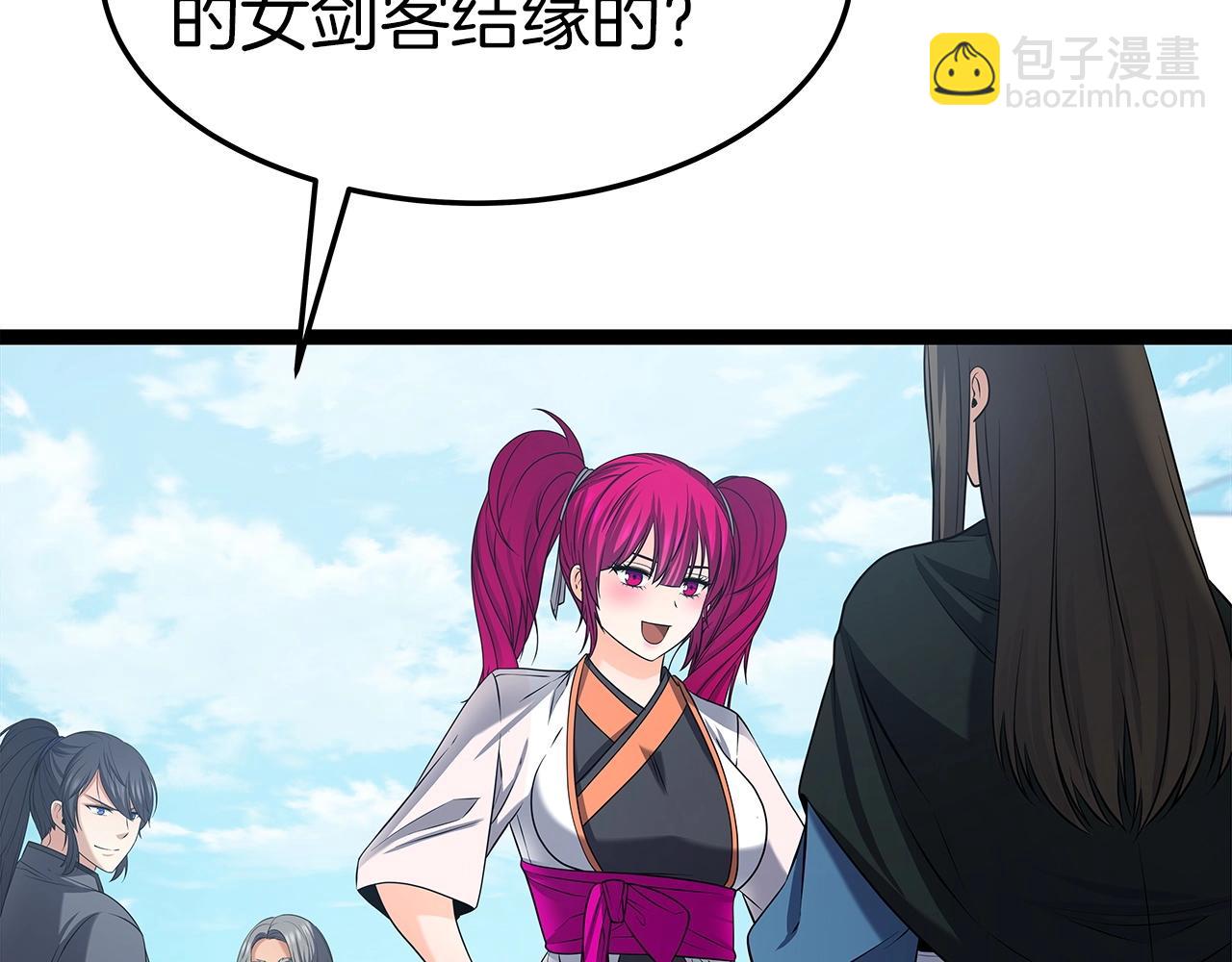 第31话 天下无双的英雄(1/4)-第31话