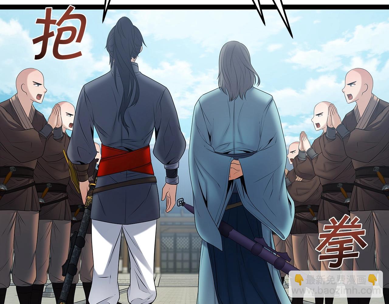 第31话 天下无双的英雄(1/4)-第31话