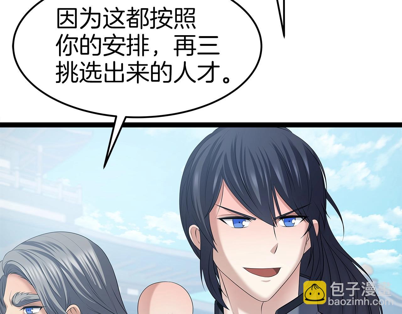 第31话 天下无双的英雄(1/4)-第31话