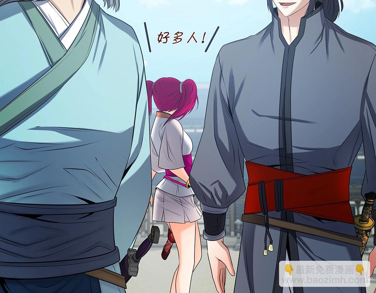 第31话 天下无双的英雄(1/4)-第31话