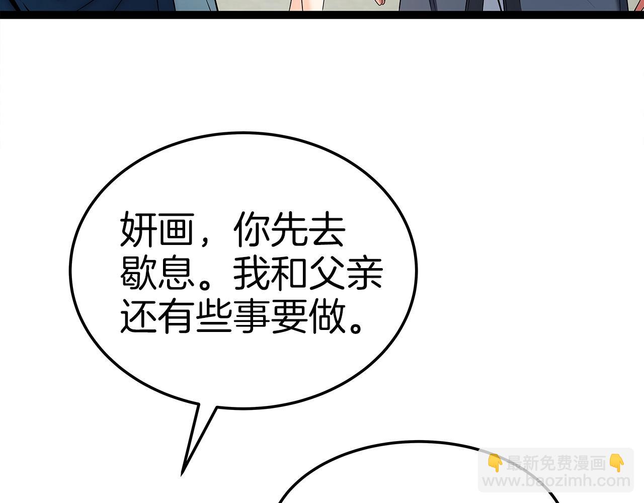 第31话 天下无双的英雄(1/4)-第31话