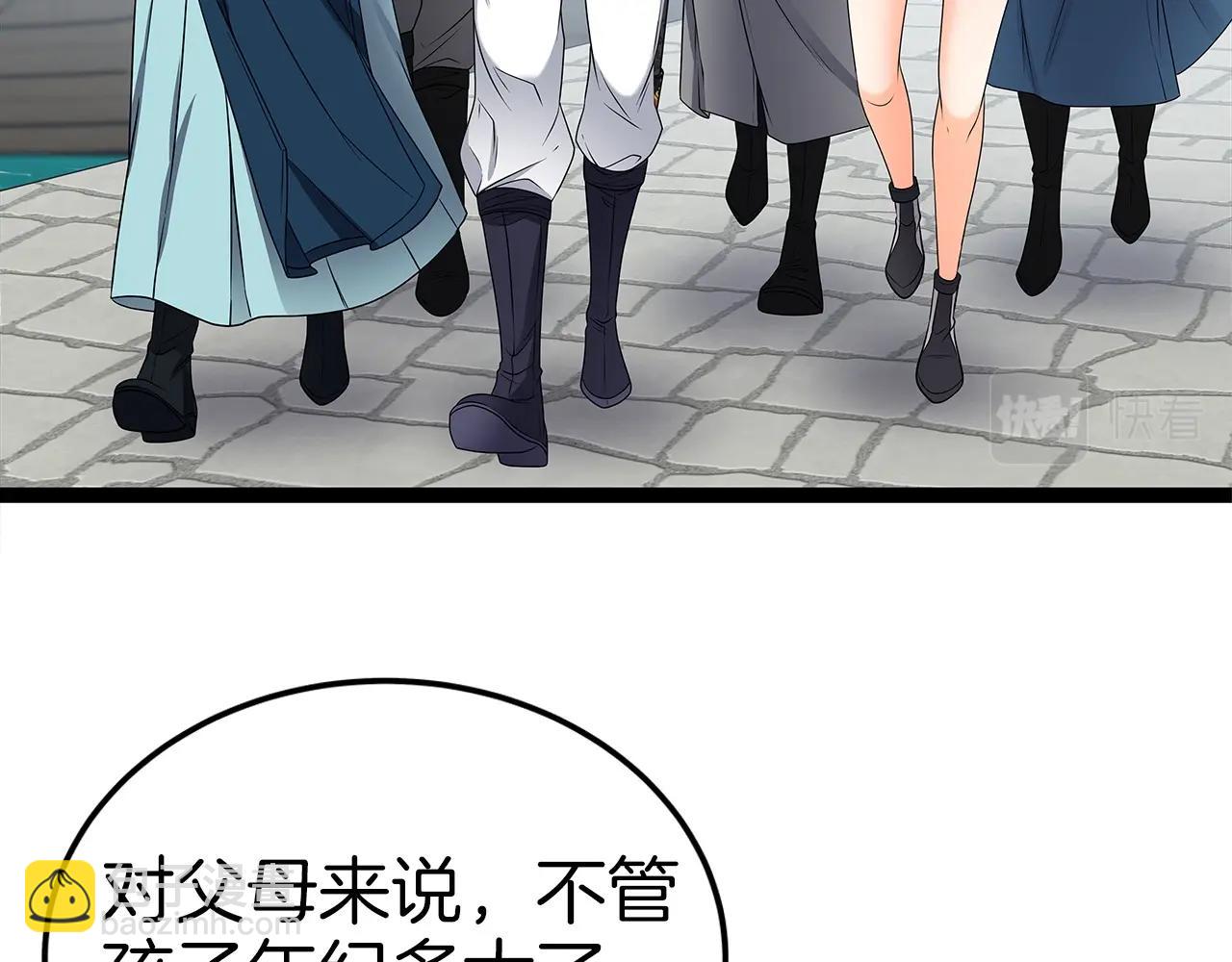 第31话 天下无双的英雄(1/4)-第31话