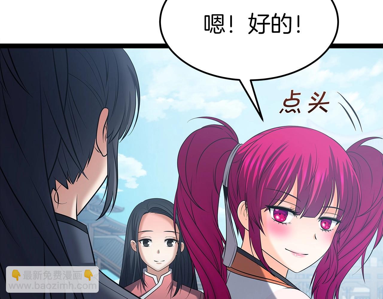 第31话 天下无双的英雄(1/4)-第31话