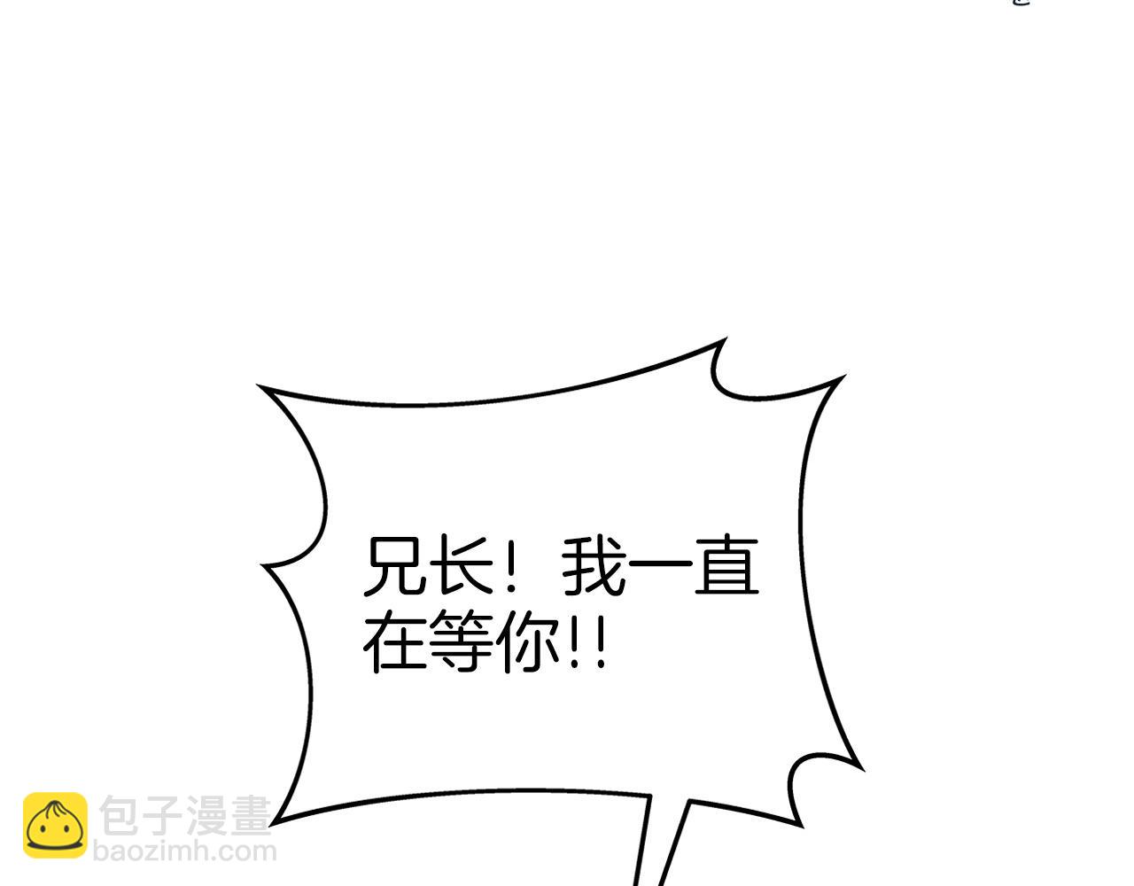 第31话 天下无双的英雄(1/4)-第31话