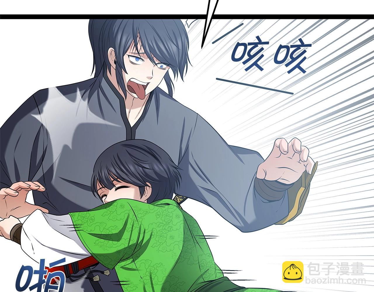 第31话 天下无双的英雄(1/4)-第31话