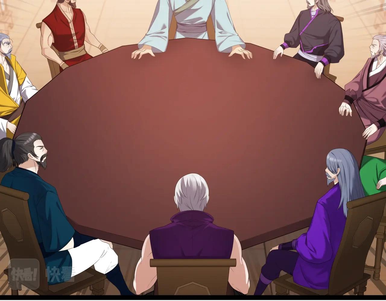 第35话 拉拢(1/4)-第35话