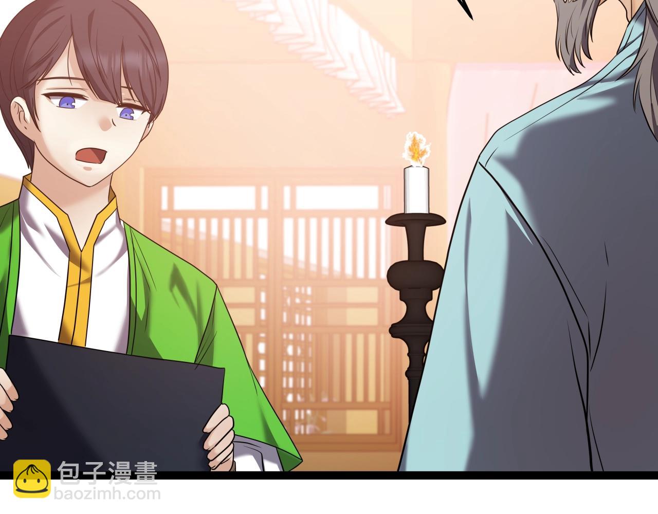 第35话 拉拢(1/4)-第35话