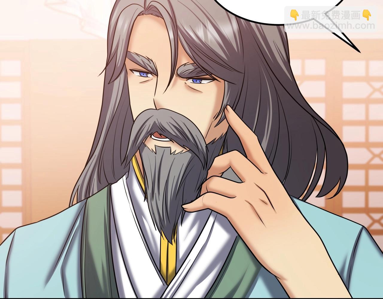 第35话 拉拢(1/4)-第35话