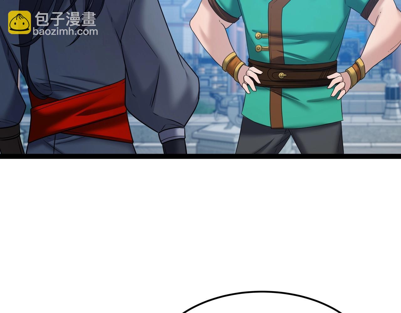 第35话 拉拢(1/4)-第35话