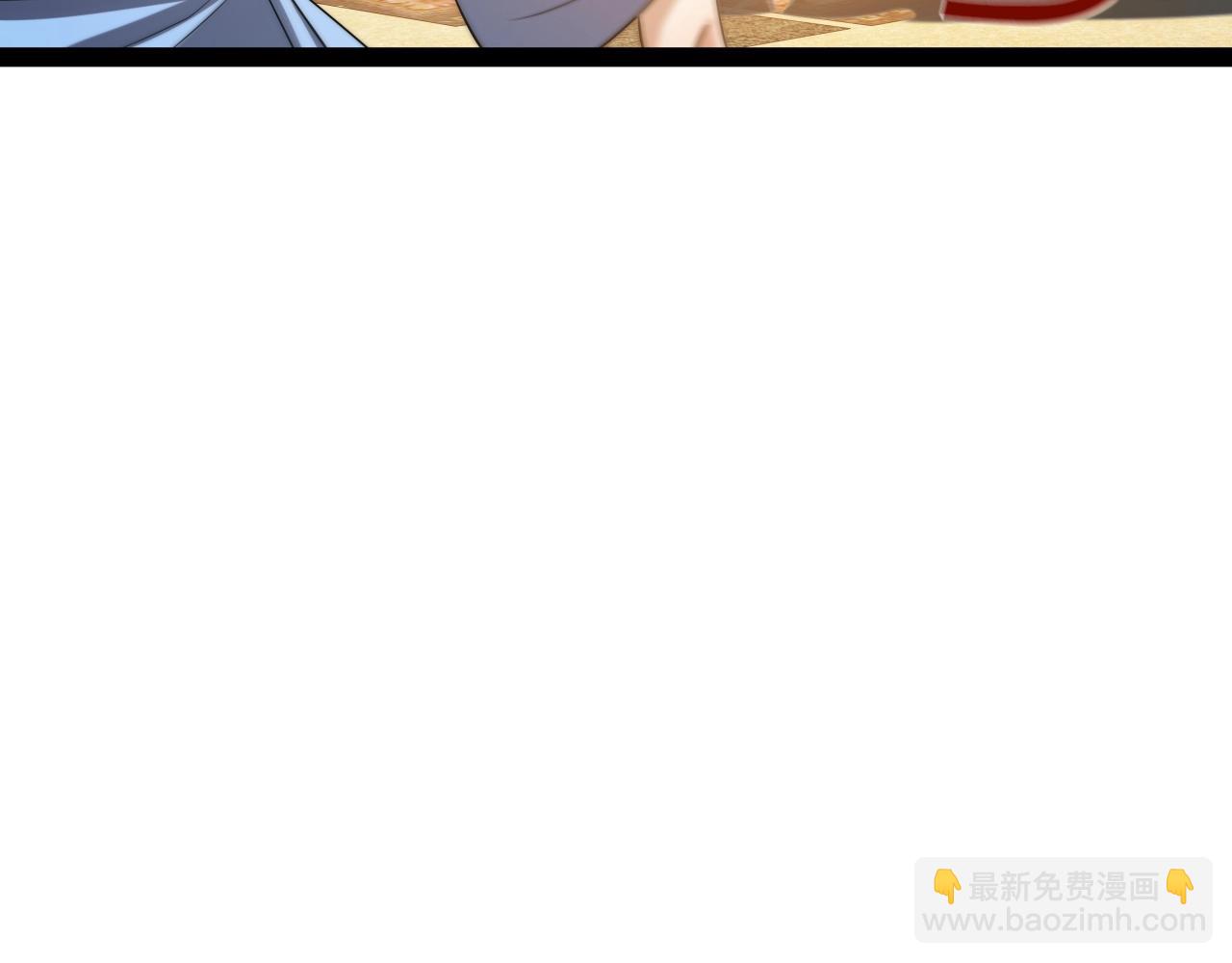雷神轉生 - 第37話 危險氣息(1/4) - 3