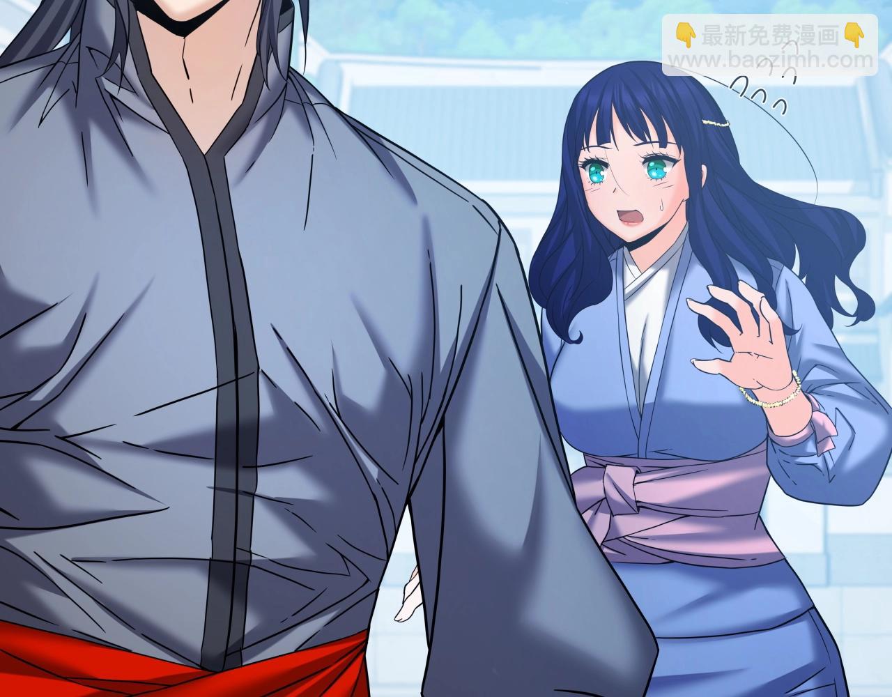 第51话 偷袭(1/4)-第51话