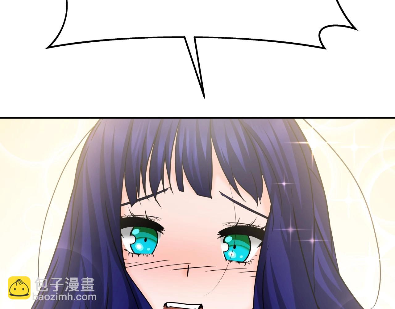 第51话 偷袭(1/4)-第51话